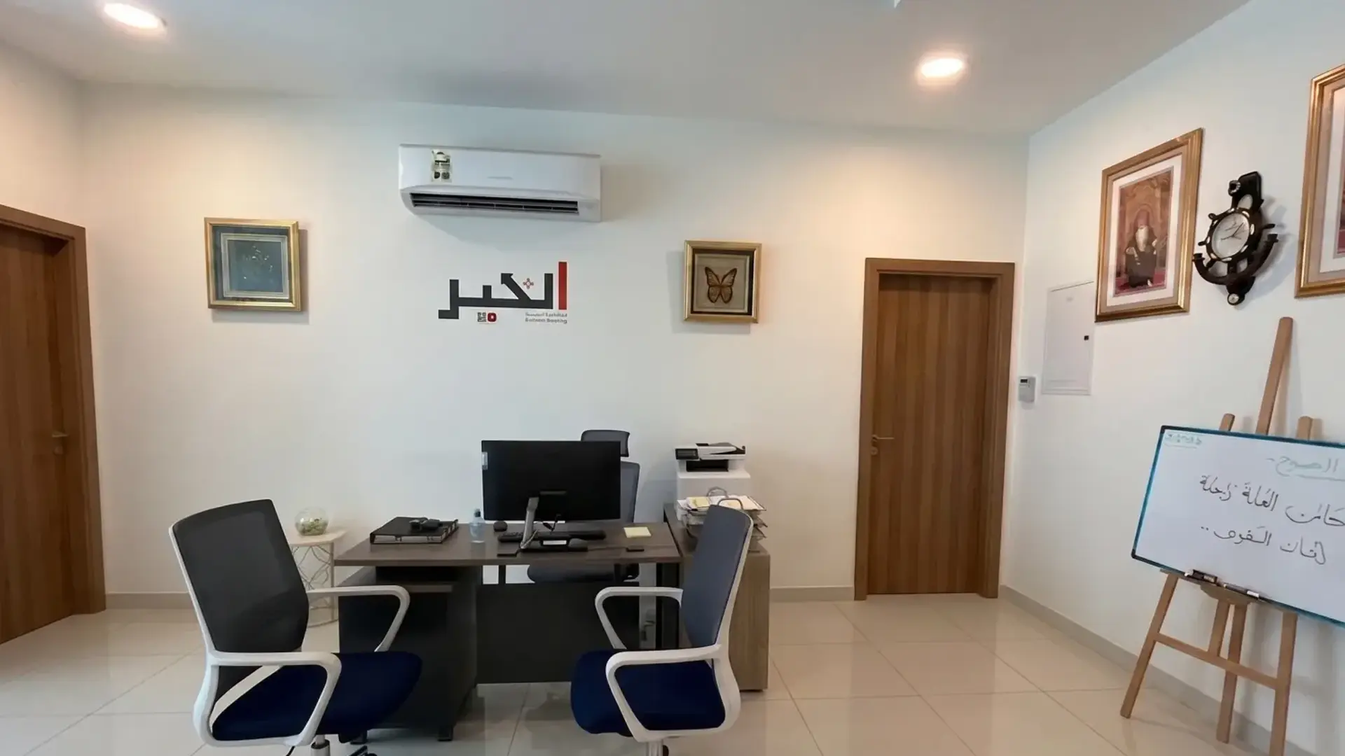 صورة 4